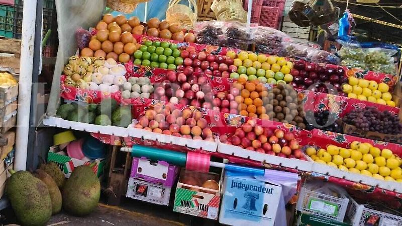 frutas
